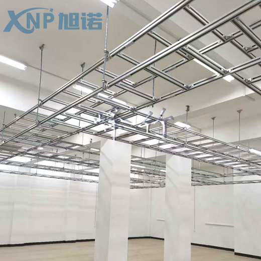 定制鋁合金走線架常見產品規(guī)格以及報價分析！