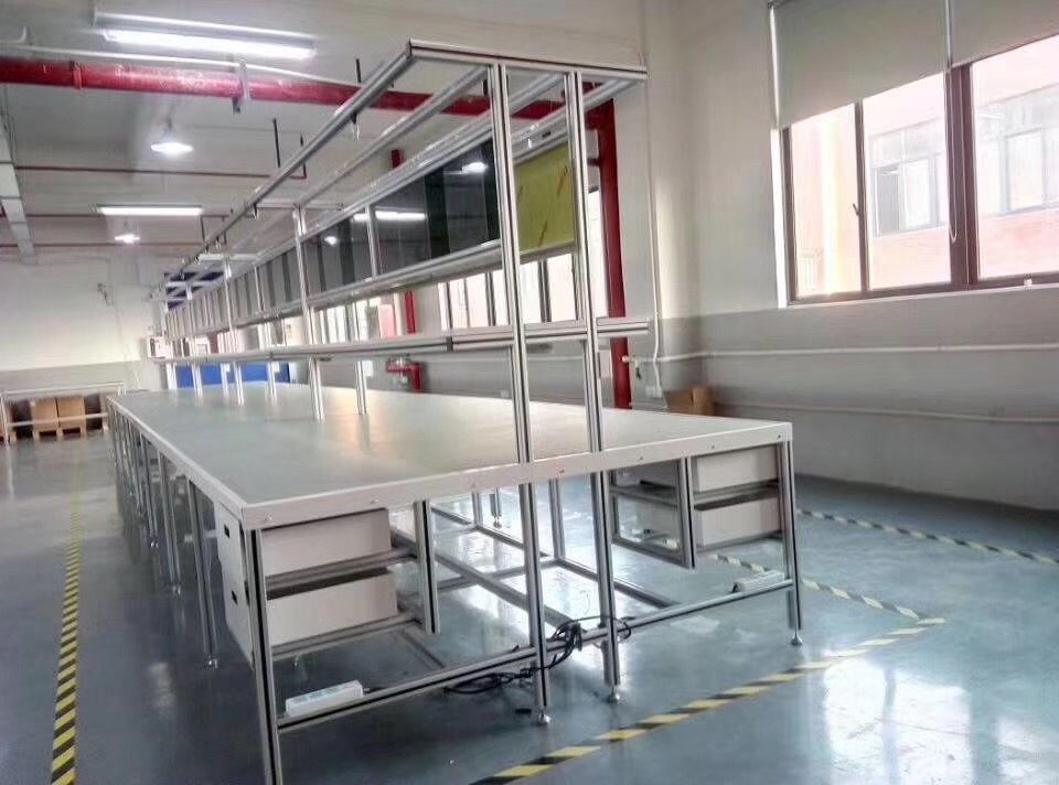 工業(yè)鋁型材防靜電工作臺(tái)
